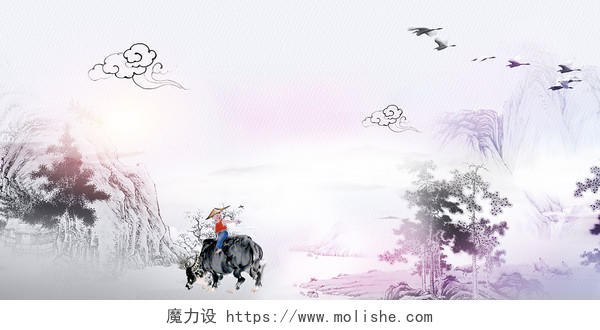水墨中国风清明节祭祖宣传展板设计背景